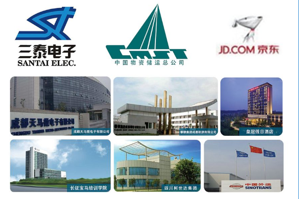 成都市现代职业技术学校 成都市现代职业技术学校