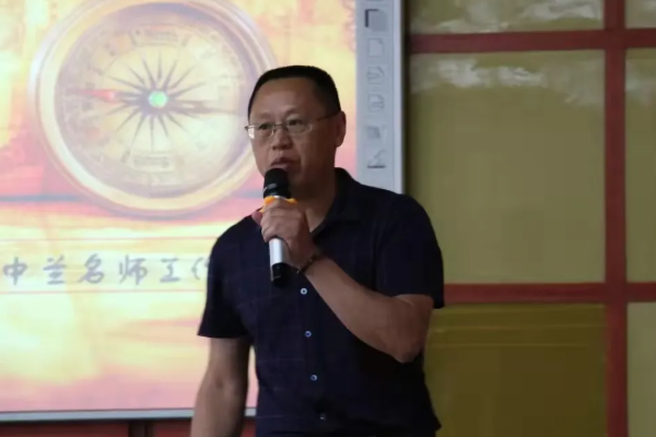 金堂中学师资 金堂中学师资