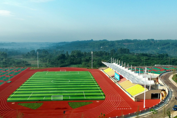 四川城市职业学院招生