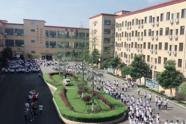 四川科华技工学校学费 四川科华技工学校好吗