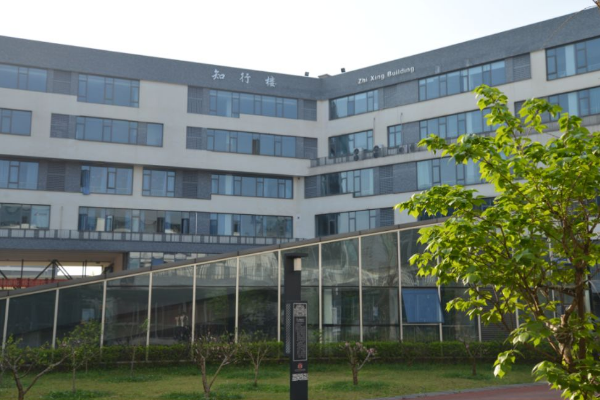 四川锅炉高级技工学校是大专吗
