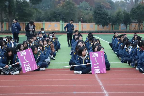 领川实验学校都江堰校区 领川实验学校都江堰校区