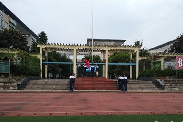 丹棱中学校 丹棱中学校