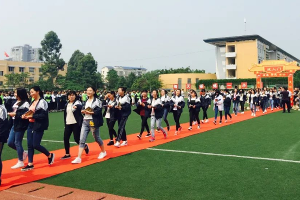 丹棱中学好不好 丹棱中学好不好