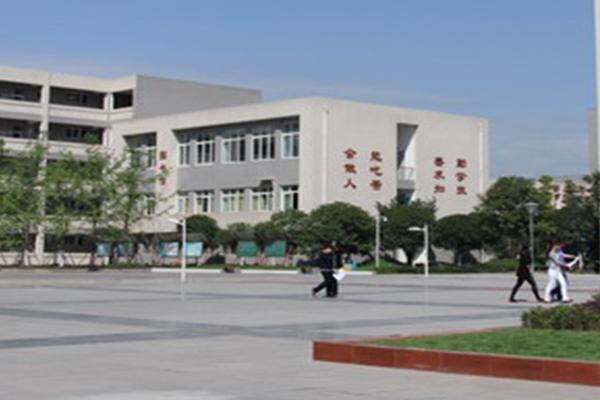 大邑职业高中好吗 大邑职业高中好吗