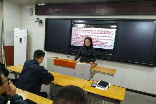 崇州市怀远中学 崇州市怀远中学
