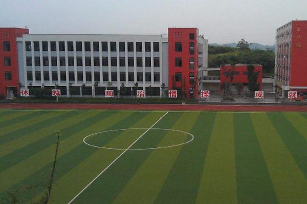 安岳实验中学好吗 安岳实验中学好吗