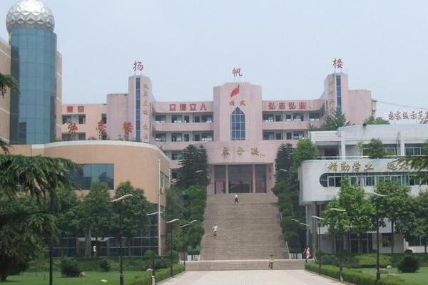 安岳实验中学 安岳实验中学