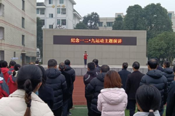 成都哪所高中学校最好 寿安中学怎么样