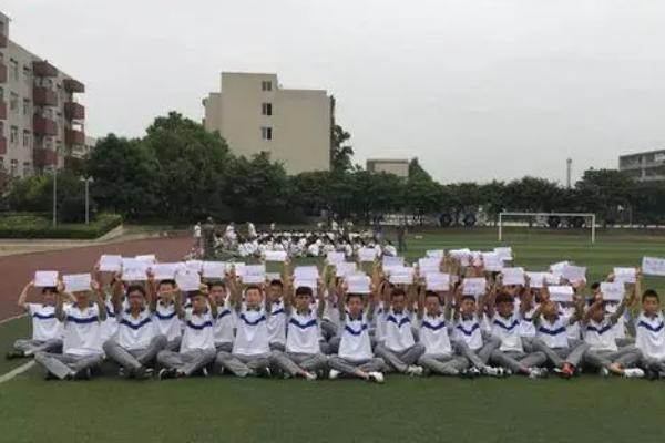 石化工业学校 石化工业学校