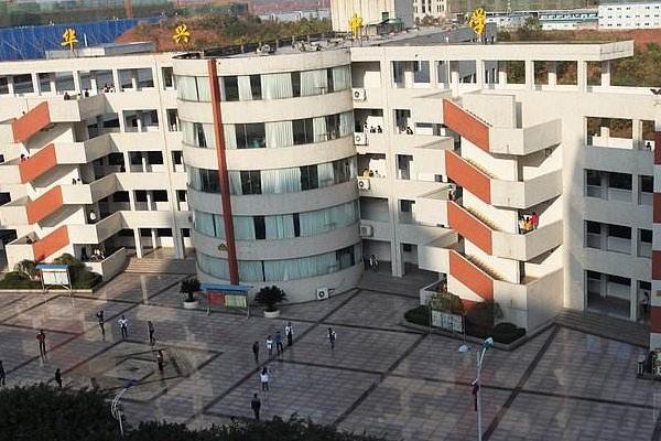 仁寿县华兴中学师资好吗 华兴中学如何