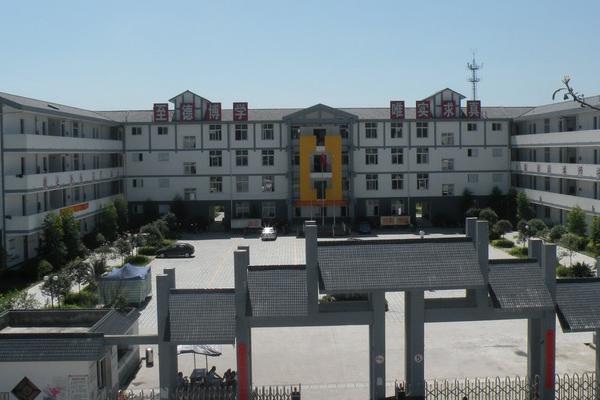怀远中学怎么样 怀远中学怎么样