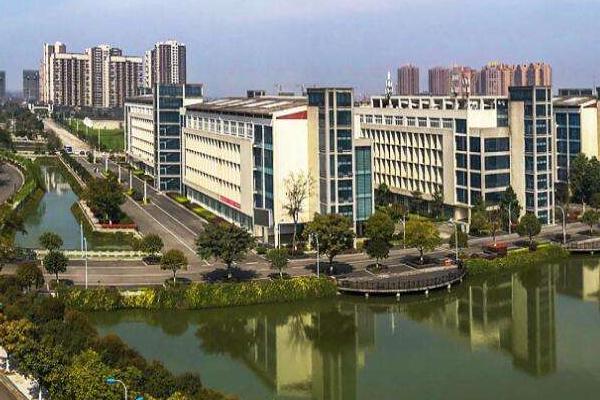 德阳科贸职业学院 德阳科贸职业学院