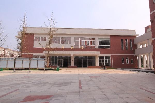 崇州市职业教育中心 崇州市职业教育中心