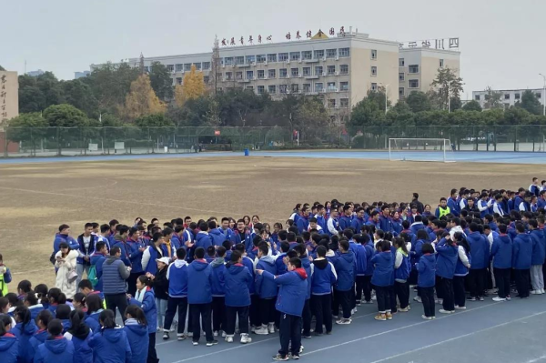 2022年绵阳普明中学学费多少、收费多少