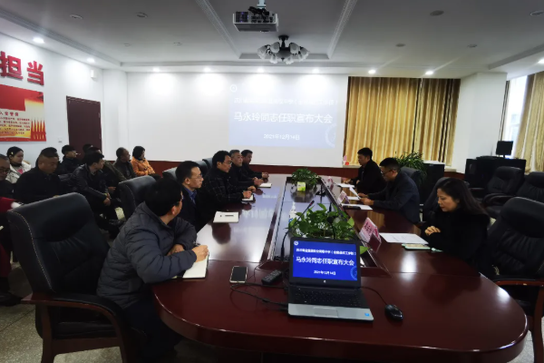金堂县职高怎么样 金堂县职高怎么样