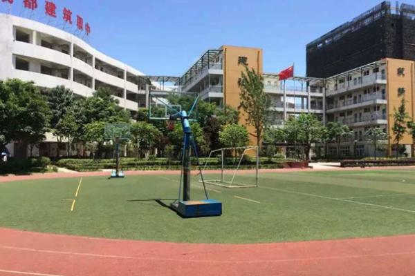 四川矿产机电技师学院校风怎么样