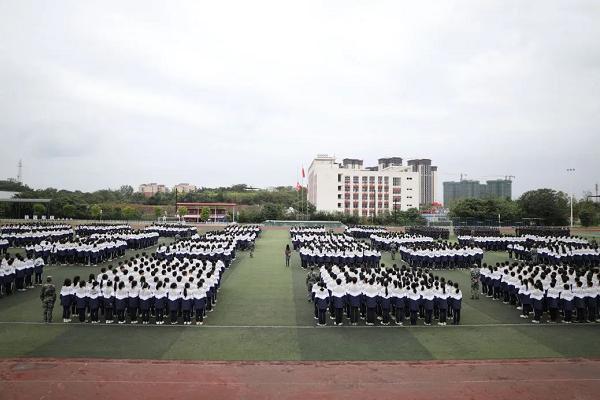 都江堰市领川实验学校 都江堰市领川实验学校