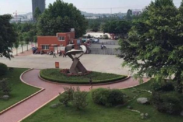 成都电子信息学校 成都电子信息学校