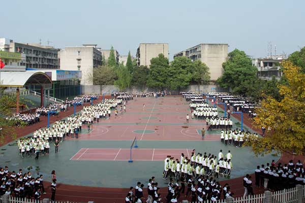 新都升庵中学招生简章