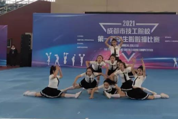 圣亚技工学校招生电话多少 圣亚技工学校招生电话多少