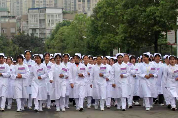 眉山卫生职业学校招生