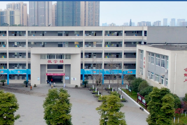 大邑职高2022年招生专业有哪些