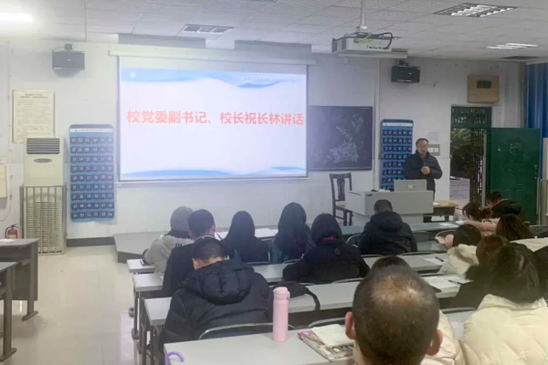 南充卫校 南充卫校