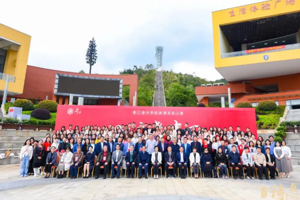 金堂中学录取分数线多少 金堂中学录取分数线多少