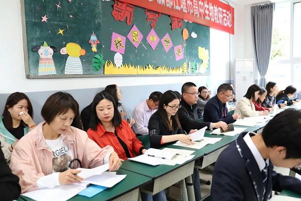 都江堰市领川实验学校口碑 都江堰市领川实验学校口碑