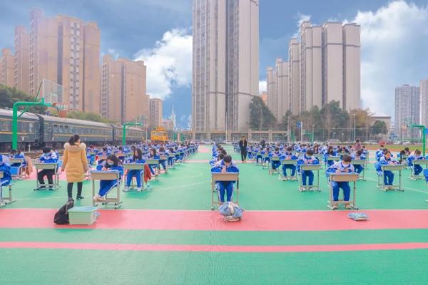 四川兴科城市交通技工学校举行期末考试 四川兴科城市交通技工学校举行期末考试