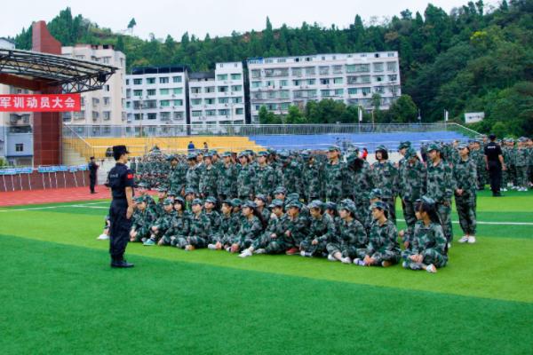 四川核工业技师学院招生简章