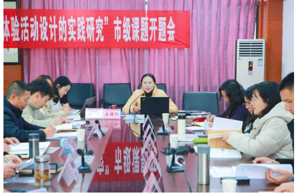 友爱职校 友爱职校