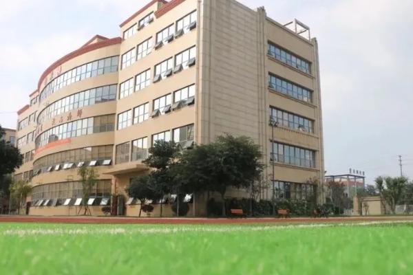 四川科华高级技工学校 四川科华高级技工学校