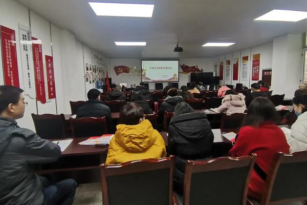 新都升庵中学 新都升庵中学