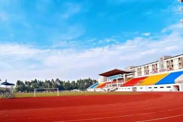 德阳科贸职业学院中职部 德阳科贸职业学院中职部