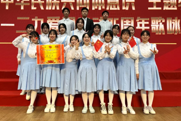 绵阳博美实验高级中学 绵阳博美实验高级中学