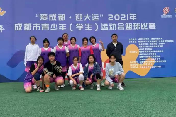 郫都四中一本率为多少 郫都四中一本率为多少