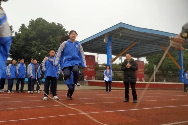 崇州市怀远中学 崇州市怀远中学