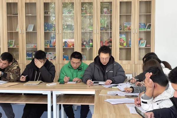 乐山市旅游学校 乐山市旅游学校