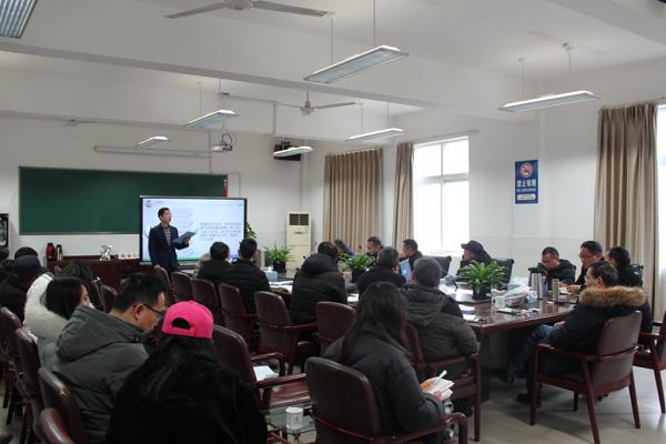 成都汽车职业技术学校举行干部竞聘会 成都汽车职业技术学校举行干部竞聘会