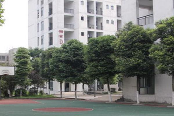 四川省大邑中学 四川省大邑中学
