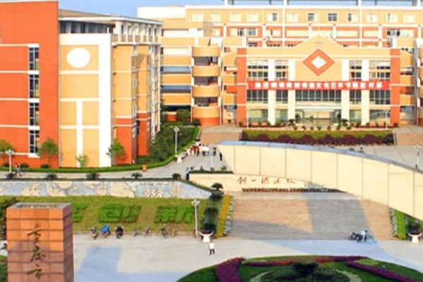 四川希望汽车职业学院多少亩