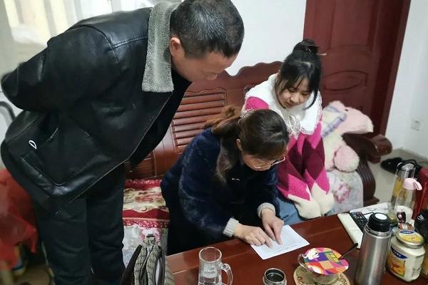 崇州市怀远中学开展寒假家访工作 崇州市怀远中学开展寒假家访工作