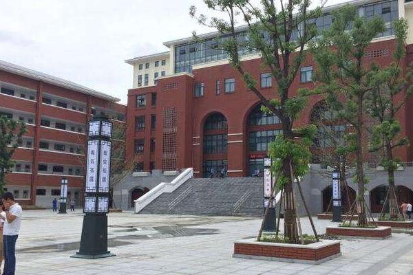 成都市新都一中 成都市新都一中