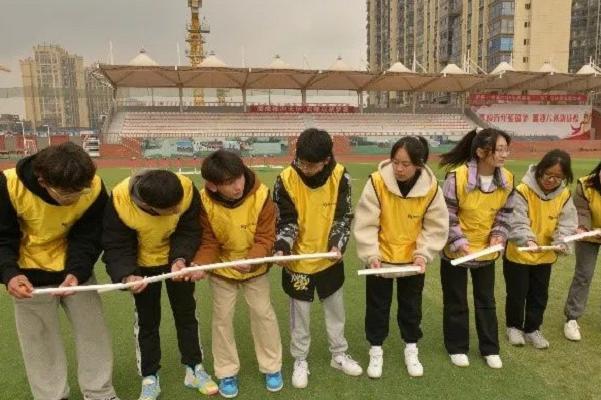 新都一中召开主题团建活动 新都一中召开主题团建活动