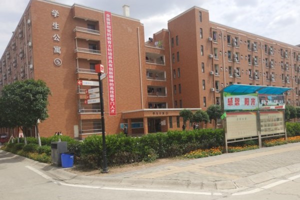 成艺附中 成艺附中
