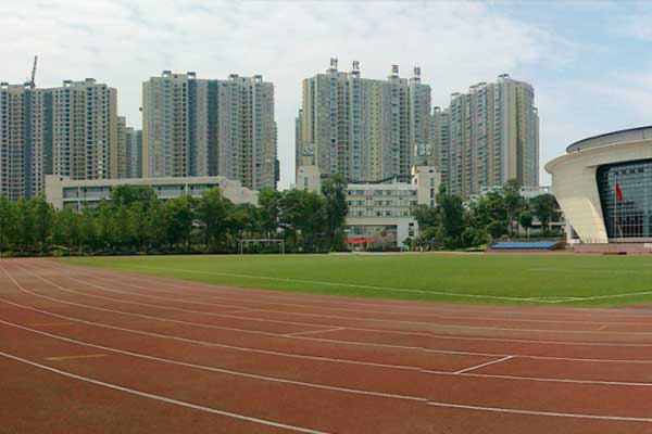 温江中学 温江中学