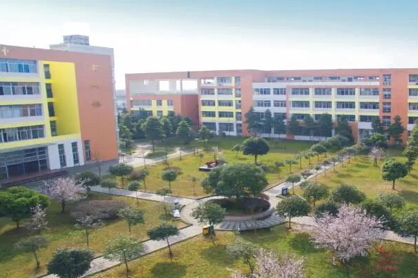 崇州市职业学校