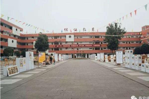 蒲江县寿安中学成绩怎么样